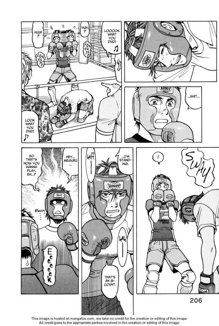 All-Rounder Meguru Chapter 28 12